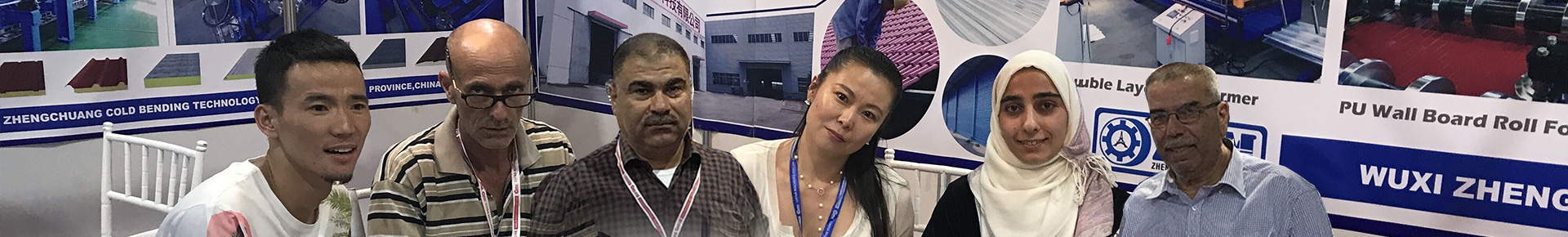 維斯特聯(lián)系我們